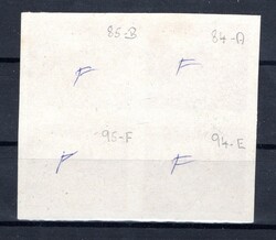 26 F, imperforated block of 4, Náchodskž forgery, violet 1000 h, ZP ...