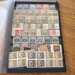 Postage stamps, nice set, includes basic set, black prints, counters, ...