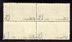 58 Ba, 5 h green, block of 4 with green-black overprint (correct ...