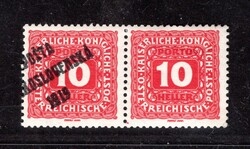 73, postage due small numbers, double strip with overprint on only ...
