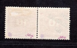 73, postage due small numbers, double strip with overprint on only ...