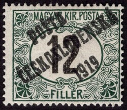 129 Py, type III, postage due black numbers, HZ 15, wmk y - postage ...