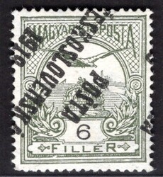 92 Py - PP, 6 filler with inverted overprint P y, type I. Good ...