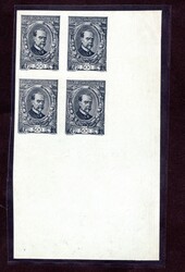 141 N, 500h imperforated in an extraordinary block of 4 with ...
