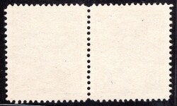 146 TBa, F, Dove, narrow opposing gaps, olive 10 h, a study forgery ...