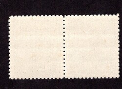 15, 2.50 CZK Strečno, double-sided with plate defect without dot ...