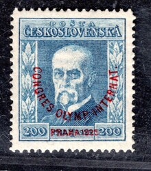 182, P 7, Olympic Congress, blue 200 h, tested by Gilbert