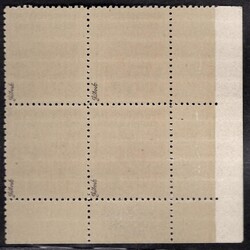 16 LD, wide margin, corner block of 4 with dot and plate number 1, ...