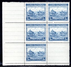 351, Carpathian Ukraine, lower left corner block of 6 with coupon, ...