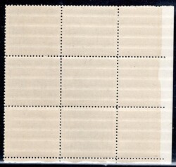 351, Carpathian Ukraine, lower left corner block of 6 with coupon, ...
