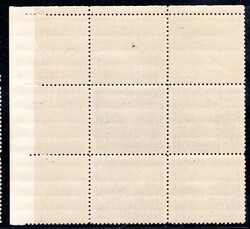 351, Carpathian Ukraine, upper right corner block of 4 with coupons, ...