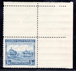 351, Carpathian Ukraine, upper right corner piece with coupon, blue 3K