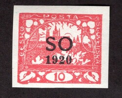 SO (4) N - 10 h unissued, red, imperforated piece, black overprint, ...