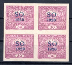 SO 10 NF, blue overprint, imperforated block of 4, light violet 30 h, ...