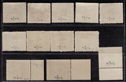 SO 2 - 23 copies, line number 11 1/2, set of unofficial, so-called ...