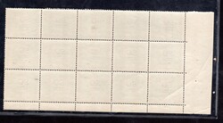 SO 4 A, HZ 13 3/4:13 1/2, lower corner block of 15 with counters, ...