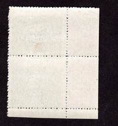 SO 4 B, 10 h green, line perforation 13 3/4, marginal double strip ...