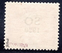 SA 5 E, ŽZ 11 1/2:10 3/4, brick red 15 h, tested by Gilbert