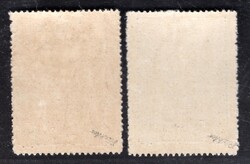 SO 24 - 5, TGM, dvl, exp. Richter