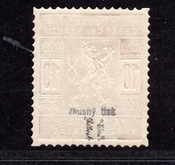 SK 1 ZT, scout, brown 10 h, tested by Gilbert, Vrba