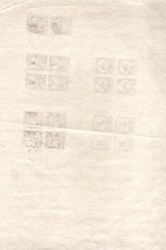 complete collection of rejected proposals - actually includes the ...