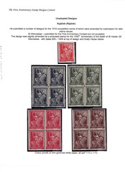 Jaroslav Rijaček, collection of rejected designs, large format, St. ...