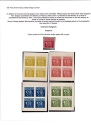 set of unaccepted designs, 10 h postal tube, in various colors, 4x ...