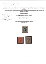 collection of rejected designs, 25 h, Hansel and Gretel in various ...