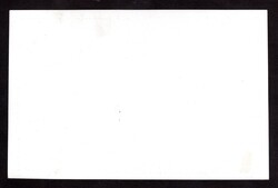 print of unaccepted proposals in black, glossy paper