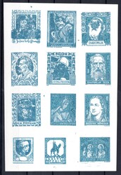 a collection of unaccepted proposals in blue