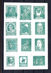 a set of unaccepted proposals in green