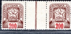 9 Mv , second definitive issue of NRZU, horizontal interleaves, ...