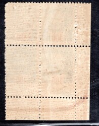 9, second definitive issue of NRZU, lower left corner block of 4 with ...