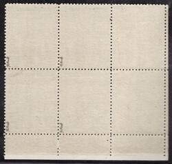 18 K, lower left corner block of 6 with coupons and plate number 1A, ...