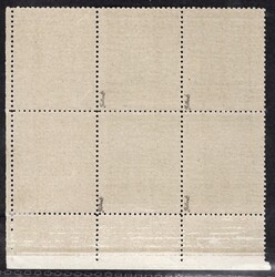 18 KP, lower right corner block of 6 with coupons, green 5 CZK, ...