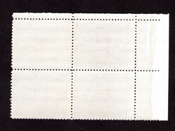 46, 6 CZK České Budějovice, corner block of 4 with coupon, and ...