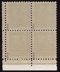 2 PD, National Emblem, corner block of 4, brown 10 h, tested by ...