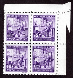 108, 60 h Wagner, corner block of 4 with perforated insert