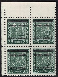 4 LH, State Emblem, corner block of 4, green 25 h, tested Gilbert
