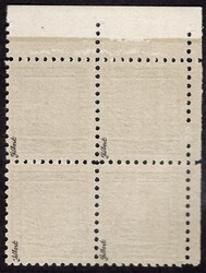 4 LH, State Emblem, corner block of 4, green 25 h, tested Gilbert