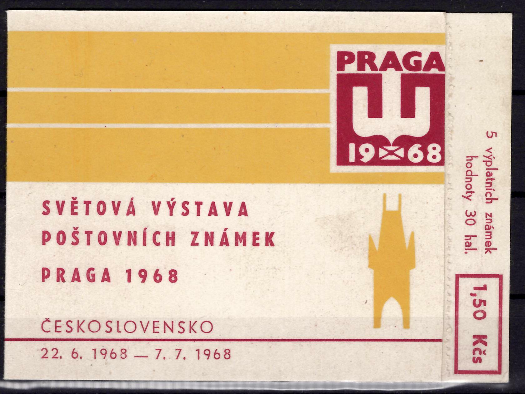 ZS 1, with edge five-stripe 1688 with date of printing, 12/V/68 and ...