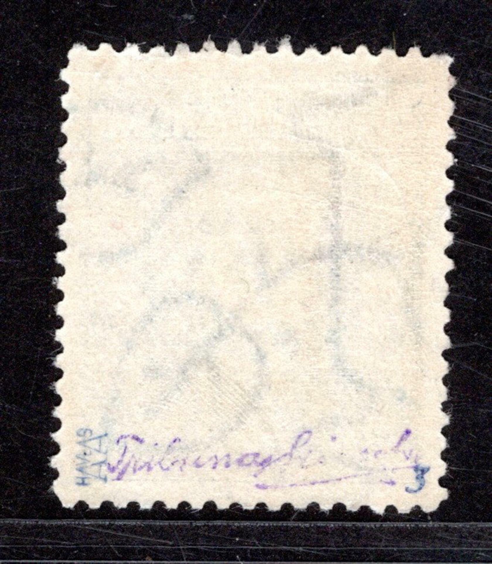 Image 1 for lot number 3530 for Filatelie Flaska 61. Auktion