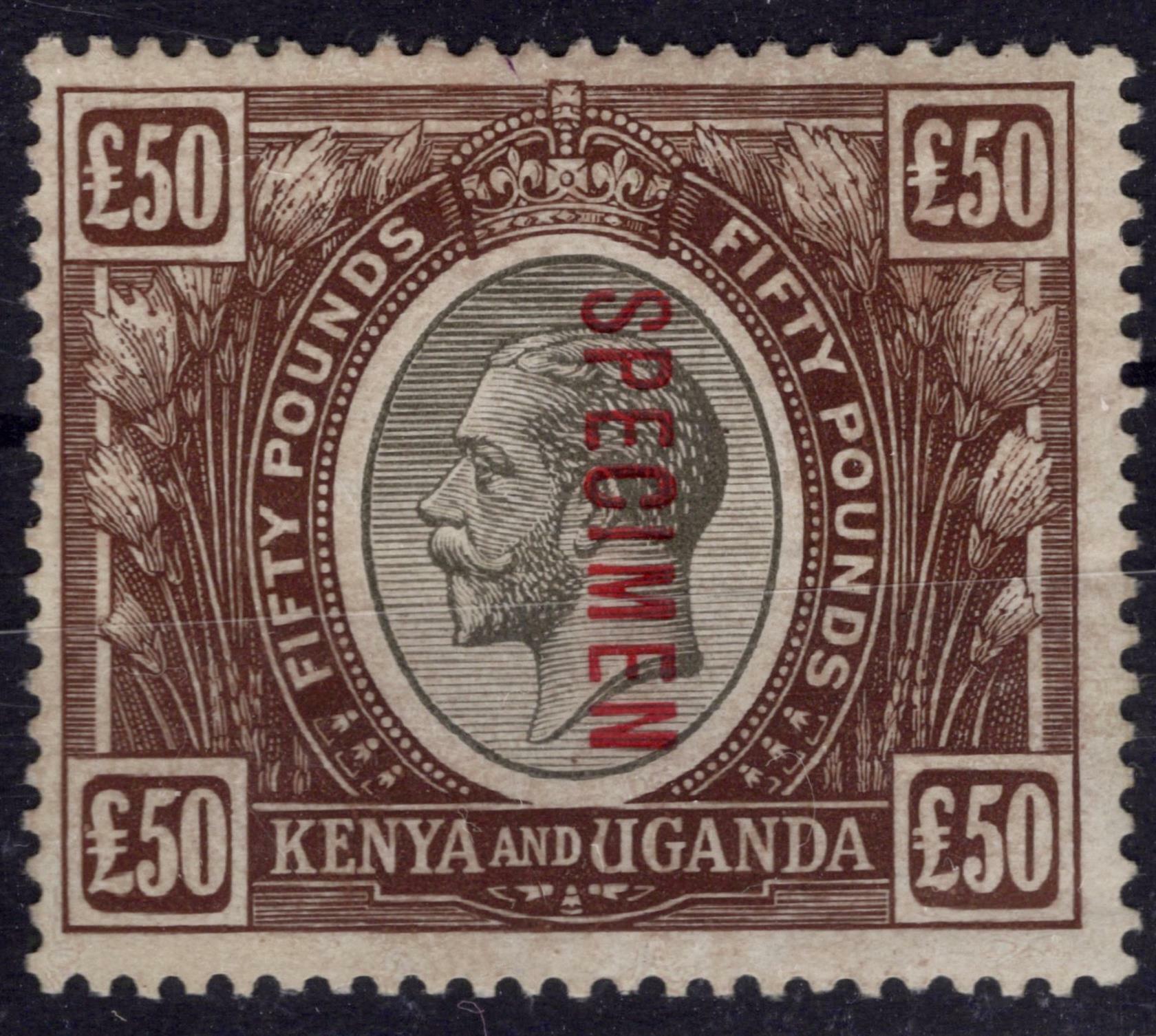 Philasearch.com - British East Africa, SG 103