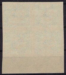 NZ D5Y N, P 1, postage due, imperforated, lower edge 4-block, no ...