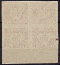 NZ D8Y N, P 1, surcharge, imperforated, lower edge 4-block, no marks, ...