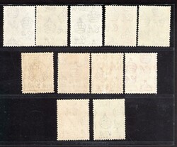 Swaziland - SG 28 - 38, George VI, complete series  Automatisch ...