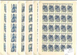 6335100: Tschechoslowakei 1945-1993 - Flugpostmarken