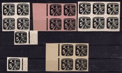 6335: Checoslovaquia - Offical reprints