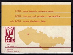 ZS 1, with edge five-stripe 1688 with date of printing, 12/V/68 and ...