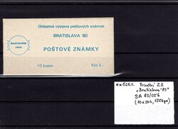 6335: Tschechoslowakei - Markenheftchen